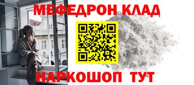 сатива Дубна