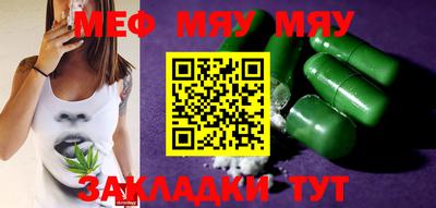 ПСИЛОЦИБИНОВЫЕ ГРИБЫ Заводоуковск