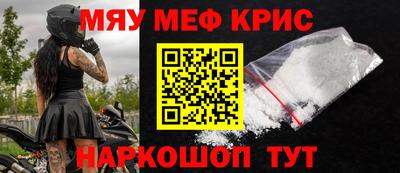 сатива Дубна