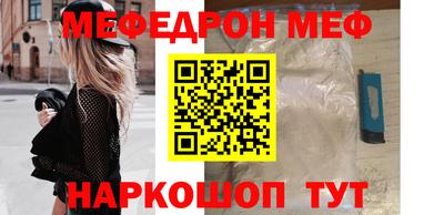сатива Дубна