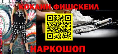 ПСИЛОЦИБИНОВЫЕ ГРИБЫ Заводоуковск