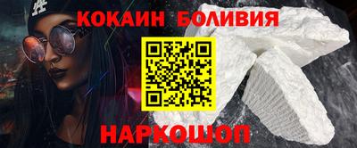 ПСИЛОЦИБИНОВЫЕ ГРИБЫ Заводоуковск