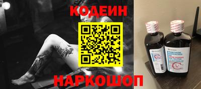 ALPHA-PVP Донецк