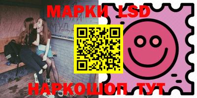 ПСИЛОЦИБИНОВЫЕ ГРИБЫ Заводоуковск