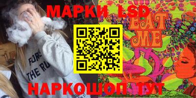 альфа пвп Заволжье