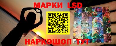 альфа пвп Заволжье