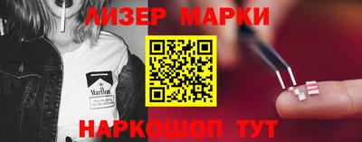 альфа пвп Заволжье