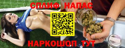 альфа пвп Заволжье