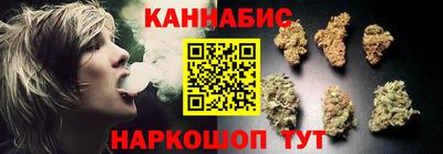 ALPHA-PVP Донецк