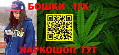 соль ск Жуковский