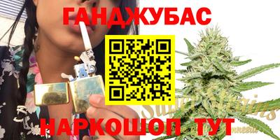 соль ск Жуковский