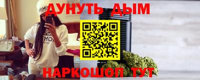 ALPHA-PVP Донецк