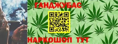 ПСИЛОЦИБИНОВЫЕ ГРИБЫ Заводоуковск