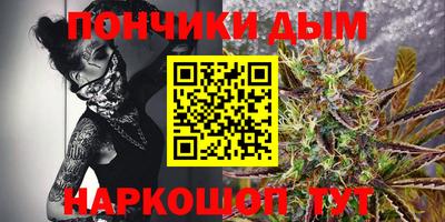 ПСИЛОЦИБИНОВЫЕ ГРИБЫ Заводоуковск