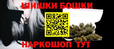 альфа пвп Заволжье