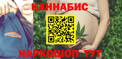 соль ск Жуковский