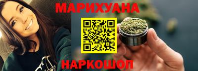 ALPHA-PVP Донецк