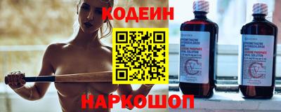 ПСИЛОЦИБИНОВЫЕ ГРИБЫ Заводоуковск