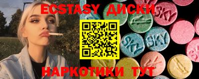 амф Донской