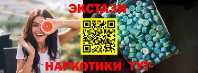 амф Донской