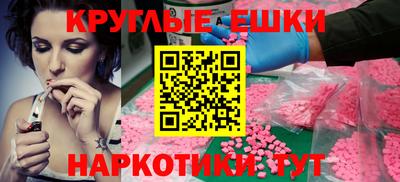 альфа пвп Заволжье