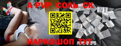 ПСИЛОЦИБИНОВЫЕ ГРИБЫ Заводоуковск