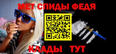 ПСИЛОЦИБИНОВЫЕ ГРИБЫ Заводоуковск