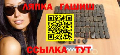 амф Донской