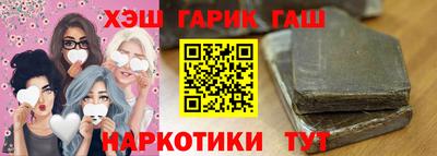 ПСИЛОЦИБИНОВЫЕ ГРИБЫ Заводоуковск
