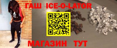 ПСИЛОЦИБИНОВЫЕ ГРИБЫ Заводоуковск