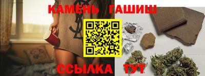 ПСИЛОЦИБИНОВЫЕ ГРИБЫ Заводоуковск