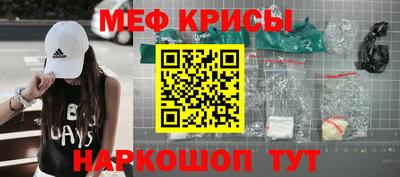 соль ск Жуковский