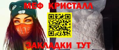ПСИЛОЦИБИНОВЫЕ ГРИБЫ Заводоуковск