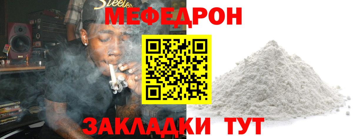 ГАШ Михайловск