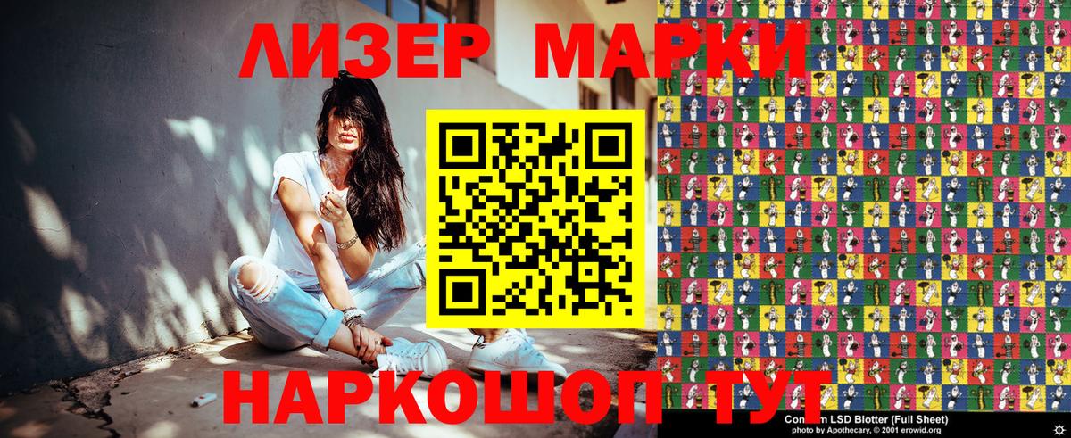 Меф МЯУ МЯУ  Каннабис  Гашиш  Михайловск  Кокаин  Лсд 25  Вход с VPN  МЕФ кристаллы 